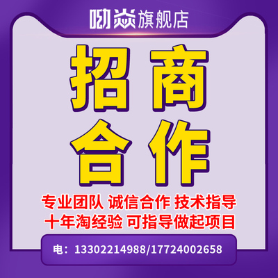 最终幻想FF14代练肝陪练等级零式万魔殿古魂武绝龙诗神兵巴哈坐骑