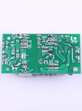 YS-U20S5 190291 开关电源 ESHION(禹舜)裸板开关电源 5V3A电源模