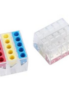 KV230-305 冷压端子/接线端子 康伟 接线端子 三P分线连接器15孔3