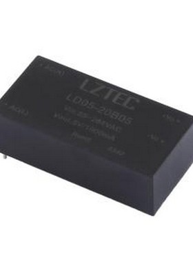 LD05-20B05 电源模块/电源供应器 LZTEC(励至)电源模块LD05-20B05