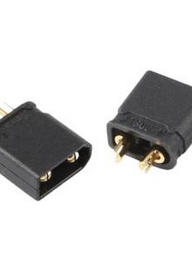 XT30U-M.G.B 插头 XT30U 2芯锂电插头黑色镀金公头15A