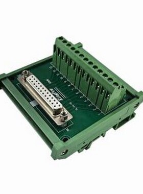 DB25-M7 端子台 KINGPOW(肯博)端子台 DB25-M7 母头转端子 DIN导