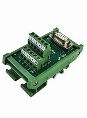 DB9-M7 端子台 KINGPOW(肯博)端子台 DB9-M7 母头转端子 DIN导轨