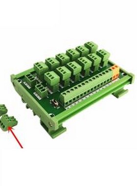 KP-14L-Gather-C 端子台 KINGPOW(肯博)端子台 KP-14L-Gather-C 3