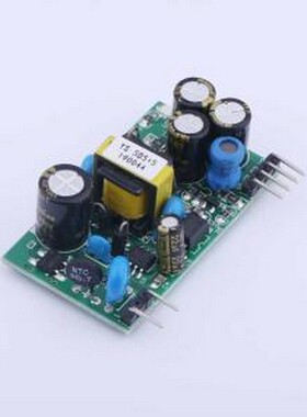 YS-5D5+5 190044 开关电源 双路输出裸板开关电源，5V0.5A+5V0.5A