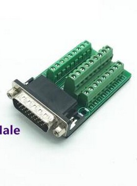 DB26-G2-01 端子台 KINGPOW(肯博)端子板 DB26-G2-01 螺母式 带绝