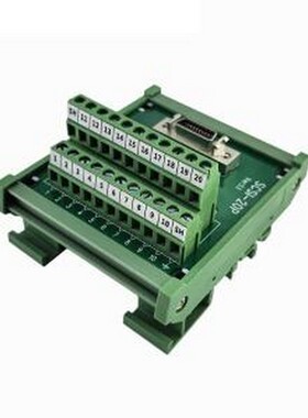 SCSI-20P 端子台 KINGPOW(肯博)端子台 SCSI-20P CN槽式转接线端