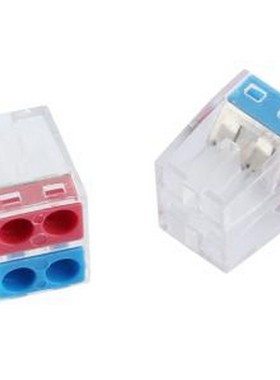 KV230-202 冷压端子/接线端子 康伟 接线端子 二P分线连接器4孔双