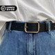 牛仔裤 日本2026新款 针扣皮带男女士潮ins韩版 百搭年轻人简约腰带
