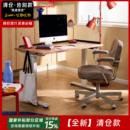 电动升降桌智能电竞电脑桌书桌儿童学习桌桌腿 国补清仓款