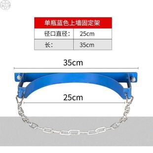 气瓶固定架40L支架氧气乙炔瓶防倾倒架存放架放置架钢瓶多功