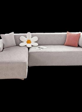 sofa covers for living room couch cover corner protector