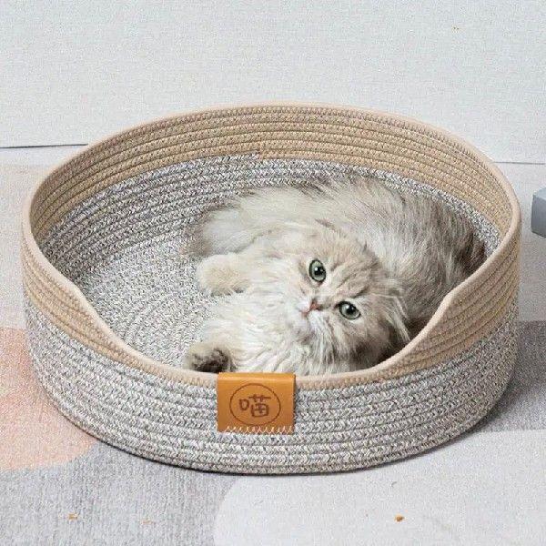 Kitten Beds for Indoor Kittens Warm Cat Bed Cotton Rope Cat