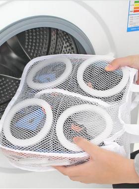 Mesh Net Pouch Washing Hanging Bag For Shoes Machine Cleanin