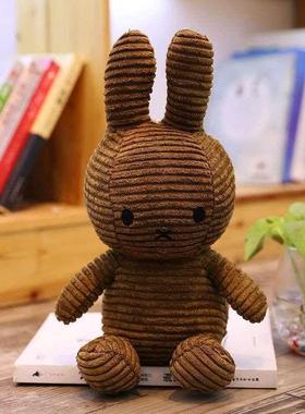 Miffy rabbit comfort doll plush toy cute doll doll baby gift