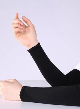 Gloves Sun UV Protection Hand Protector Cover Arm Sleeves