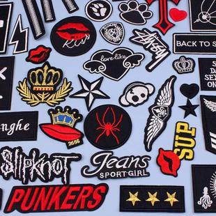 black self adhesive Washable badge free embroidery clot iron