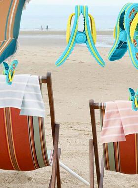 2pcs Beach Towel Clips Clothes Pegs Quilt Peg For Laundry Su