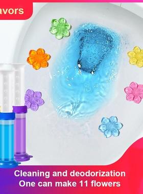 Flower Aromatic Toilet Gel Toilet Deodorant Cleaner Toilet F