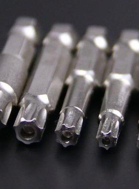 9pcs S2 7 point torx scrwdriver bit with inner hole 1/4 hex