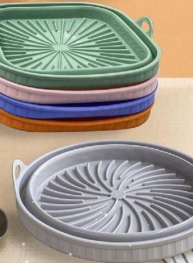 1PC Silicone Air Fryers Oven Baking Tray Pizza Fried