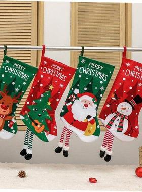 christmas decoration?tree Christmas stocking gift bag圣诞袜