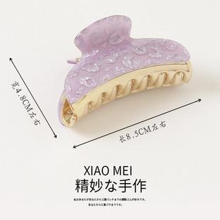 Head Hair Printing Beautiful Large Back Clip Coil Bath