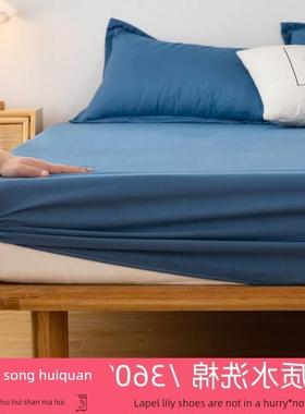 Bedding Bedcover Sheets Cover Bedsheet Bed Sheet Bedsheets