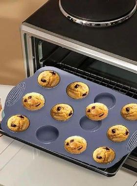 Heat Resistant Silicone Loaf Bread Muffin Cake Baking Tray