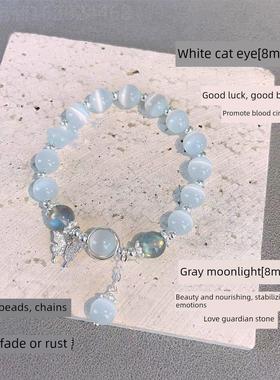 Butterfly Bracelet Female Crystal Bracelet蝴蝶手炼女