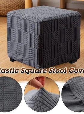 Square Stool Cover Elastic All-inclusive Ottoman Cover