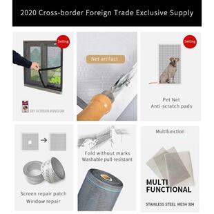 Window 200cm mosquito Net Mesh Anti Repair Summ Tape Patch