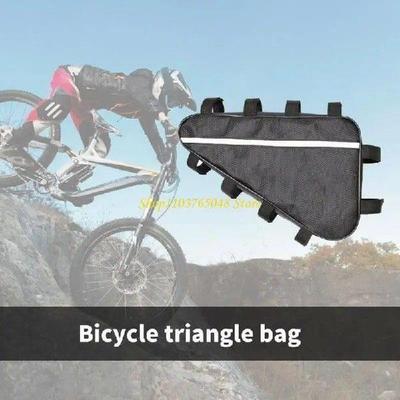 R53E Kids Bike Handlebars Bag Bike Basket Front Bike Phone