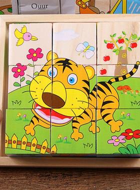 Baby Wooden Blocks Toys Children Six Side Cube Jigsaw Puzzle