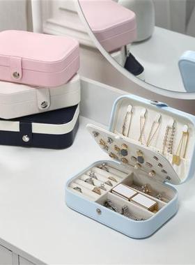 jewelry Box PU Leather Jewellery storage Earring Boxes
