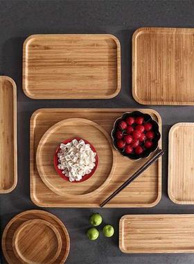 Wooden tray rectangular bamboo tray Dinner plate teacup tray