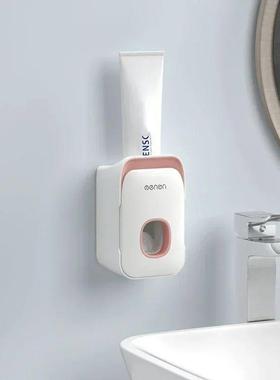 High Quality Automatic Toothpaste Dispenser Squeezer With To