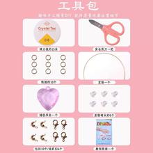 DIY Beads Set Bracelets Making Kit for Kids Girls Art Craft
