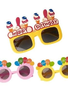 Selfie Props Fun Birthday Party Viral Creative Cake-shaped