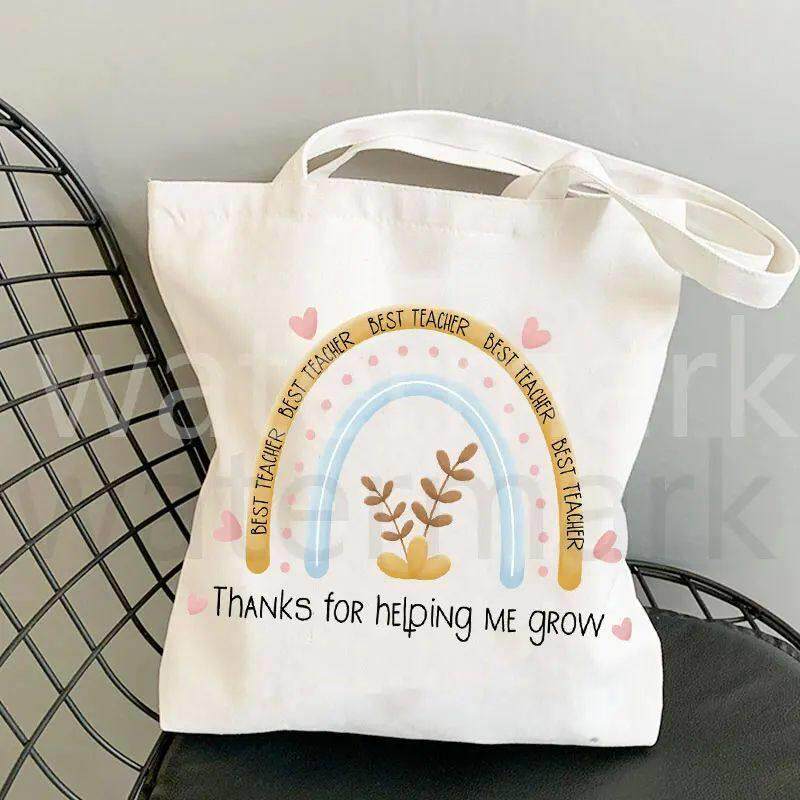 Teacher Gift Thank You for Being A Really Super Teacher Tote