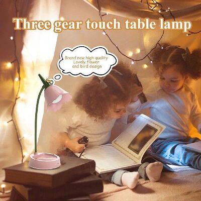 LED Night Light 3 Modes Flower Shaped Bedside Desk Lamp Eye