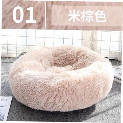 Super Soft Dog Bed Plush Cat Mat Dog Beds For Large Dogs Bed