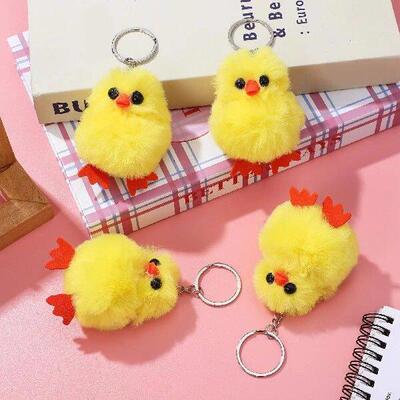 10 Pcs Little Yellow Duck Keychain Cute Kawaii Bulk