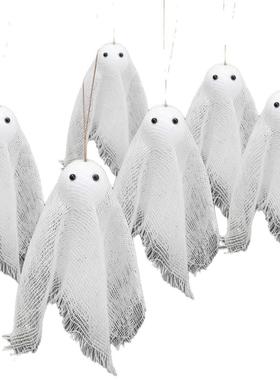 Halloween White Ghost Ghost Mesh Hanging Decoration Hallowee