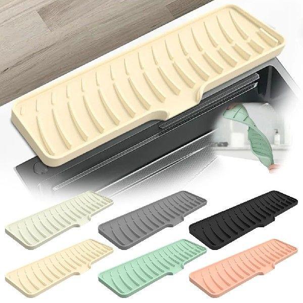 Silicone Faucet Mat for Kitchen Sink Silicone Drip Mat