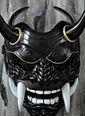 Halloween Masquerade Red Prajna Mask Cospiay Noh Japanese