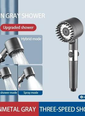 High Pressurized Filter Shower Head 3-mode Adjustable Spray