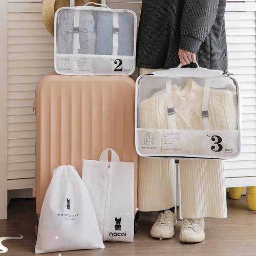 Travel Organizer Compression Packing Clothing Storage Bags D