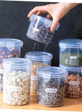 Airtight Kitchen Storage Jar Sealed Food Container Gra密封罐