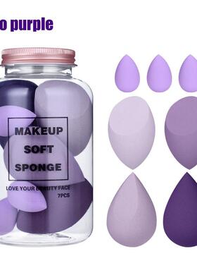 Makeup Blender Sponge Set-7pcs Soft Beauty Foundation Eggs